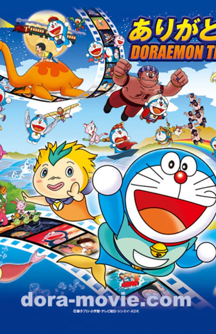 Doraemon background