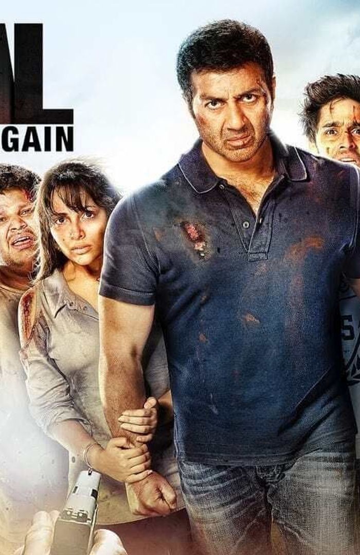 Ghayal background