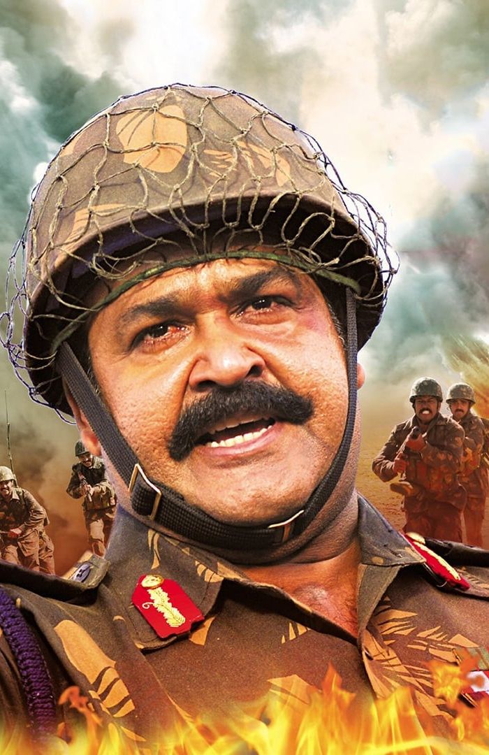 Major Mahadevan background