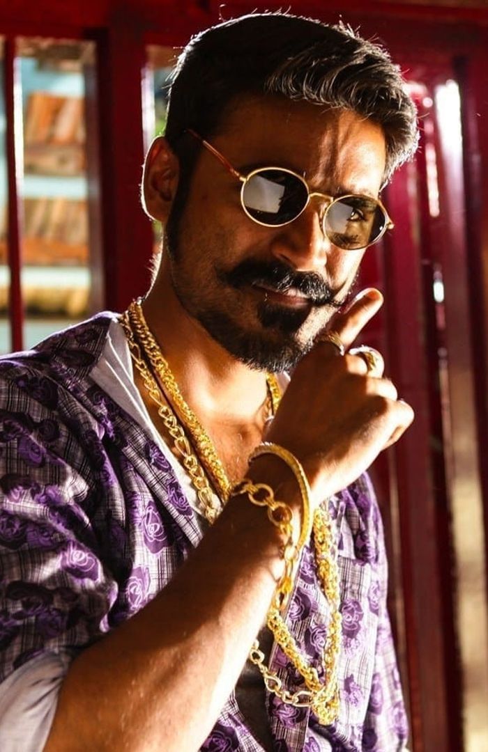 Maari background