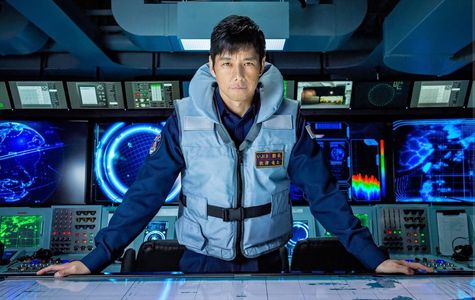 Hidetoshi Nishijima in Aircraft Carrier Ibuki (2019)