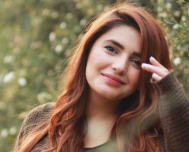 Momina Mustehsan