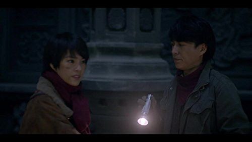 Dong Jin and Yishang Zhang in Candle in the Tomb (2016)