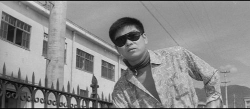 Yûjirô Ishihara in Red Pier (1958)