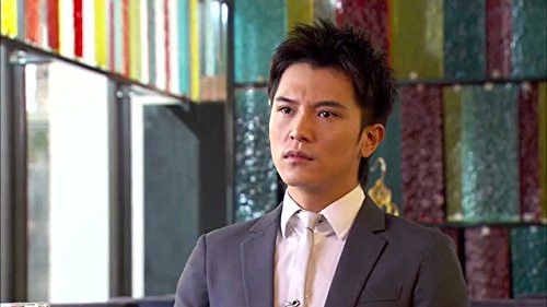 Roy Chiu in Miss Rose (2012)