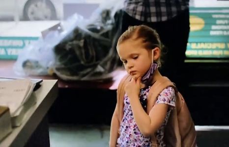 Paris Newton as Franny Gallagher in Shameless