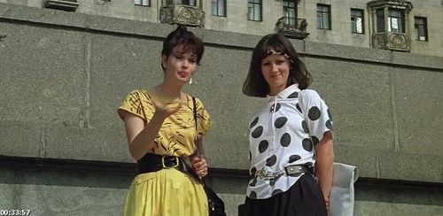 Lyudmila Shevel and Irina Shmelyova in Gde nakhoditsya Nofelet? (1988)