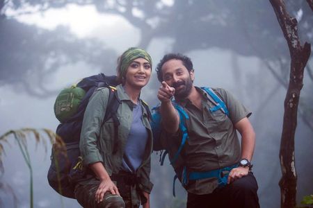 Fahadh Faasil and Mamta Mohandas in Carbon (2018)