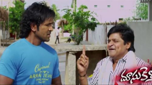 Mohammad Ali and Vishnu Manchu in Doosukeltha (2013)