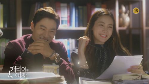 Choi Ji-woo and Ju Jin-Mo in Woman with a Suitcase (2016)