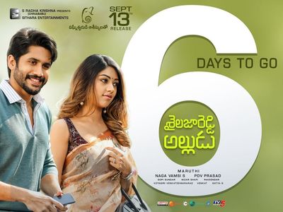 Naga Chaitanya Akkineni and Anu Emmanuel in Sailaja Reddy Alludu (2018)