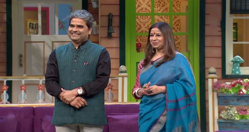 Rekha Bhardwaj and Vishal Bhardwaj in The Kapil Sharma Show (2016)