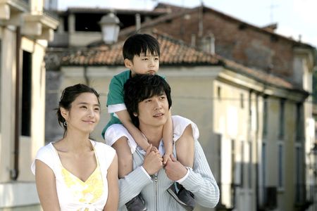 Chae-Young Han and Hyeon-jae Jo in Onli yoo (2005)