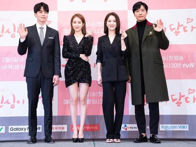 Lee Dong-wook, Sang-woo Lee, Yoo In-na, and Sung Yoon Son at an event for Touch Your Heart (2019)