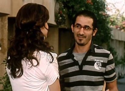 Ahmed Helmy and Nour in Life's Speed Bump (2006)