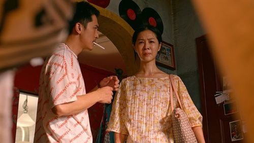 Roy Chiu and Ying-Hsuan Hsieh in Dear Ex (2018)