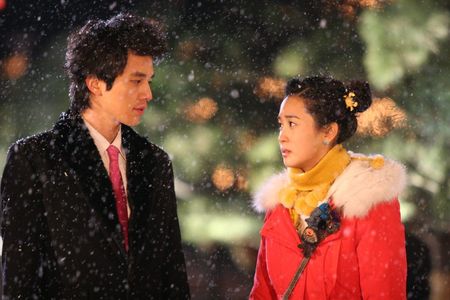 Lee Dong-wook and Lee Da-hae in My Girl (2005)