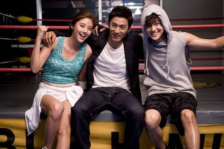 Ju Jin-Mo, Kim Bum, and Dam-Bi Son in Dream (2009)