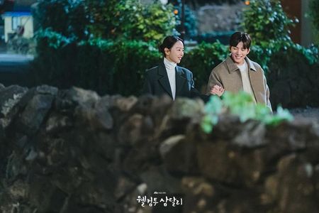 Ji Chang-wook and Shin Hye-sun in Welcome to Samdalri (2023)