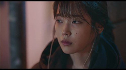 Ji-eun Lee in My Mister (2018)