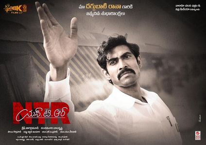 Rana Daggubati in NTR: Mahanayakudu (2019)