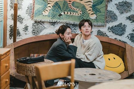 Ji Chang-wook and Shin Hye-sun in Welcome to Samdalri (2023)