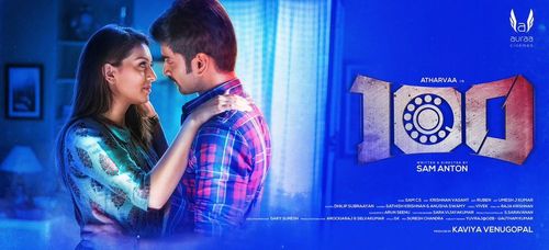 Hansika Motwani and Atharvaa Murali in 100 (2019)