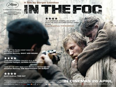 Vladislav Abashin, Vladimir Svirskiy, and Sergey Kolesov in In the Fog (2012)