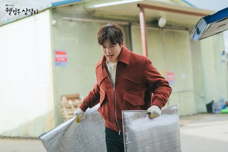 Ji Chang-wook in Welcome to Samdalri (2023)