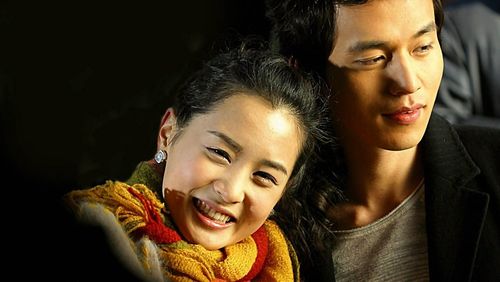 Lee Dong-wook and Lee Da-hae in My Girl (2005)