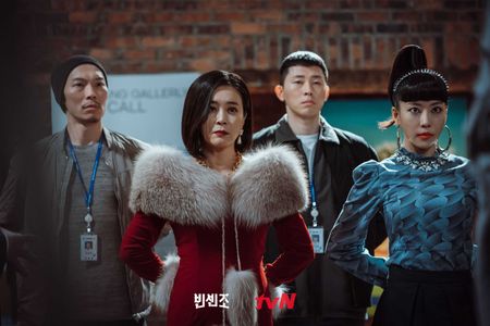 Yang Kyung-won, Seo Ye-hwa, Lee Hang-na, and Lee Dal in Vincenzo (2021)