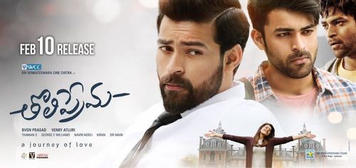 Raashi Khanna and Varun Tej in Tholiprema (2018)