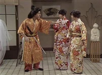 Sid Caesar, Keiko Masuda, and Mie in Pink Lady (1980)