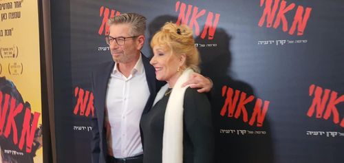 Yuval Banai and Riki Gal at an event for Red Fields (2019)