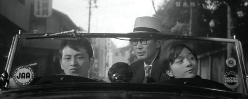 Shinsuke Ashida, Tamio Kawaji, and Yoshiko Nezu in Everything Goes Wrong (1960)