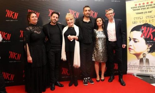 Yuval Banai, Riki Gal, Keren Yedaya, Neta Elkayam, Ami Abu, and Dudu Tassa at an event for Red Fields (2019)