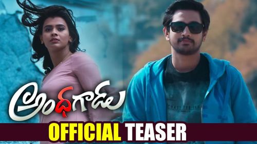 Raj Tarun and Hebah Patel in Andhhagadu (2017)