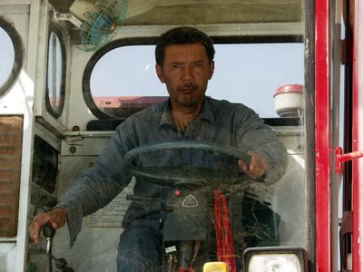 Anlian Yao in The Red Awn (2007)