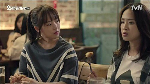 Jung-ah Park and Park Bo-young in Oh My Ghost (2015)