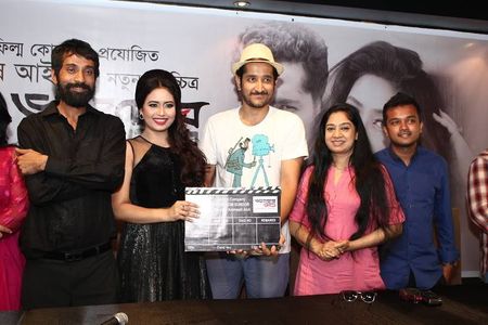 Parambrata Chattopadhyay, Animesh Aich, and Ashna Habib Bhabna at an event for Bhoyongkor Shundor (2017)