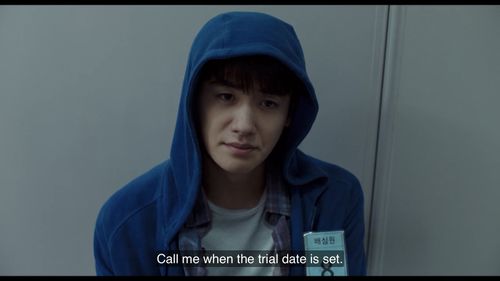 Park Hyung-sik in The Juror (2019)