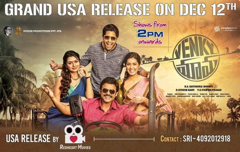 Venkatesh Daggubati, Naga Chaitanya Akkineni, Payal Rajput, and Raashi Khanna in Venky Mama (2019)