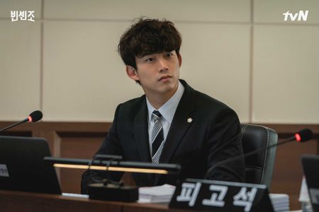 Taecyeon in Vincenzo (2021)