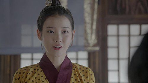 Ji-eun Lee in Moon Lovers: Scarlet Heart Ryeo (2016)