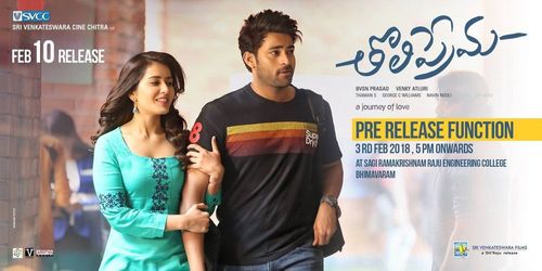 Raashi Khanna and Varun Tej in Tholiprema (2018)