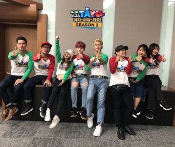 Namki Hong, Hyeseong Park, Wonseo Lee, Alwyn Uytingco, Julian Trono, Fabio Ide, Donnalyn Bartolome, and Jean Kim in Aja 