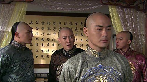 Kevin Cheng, Zuxin Ye, Dong Han, and Hong Yuan in Startling by Each Step (2011)