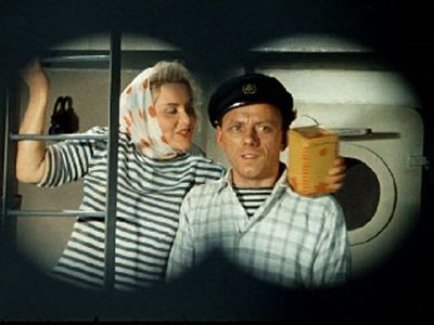 Margarita Nazarova and Vyacheslav Sirin in Striped Trip (1961)