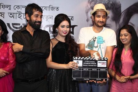 Parambrata Chattopadhyay, Animesh Aich, and Ashna Habib Bhabna at an event for Bhoyongkor Shundor (2017)