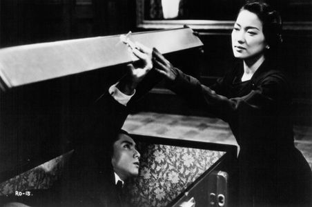 Michiko Hada and Masahiro Motoki in Rampo (1994)